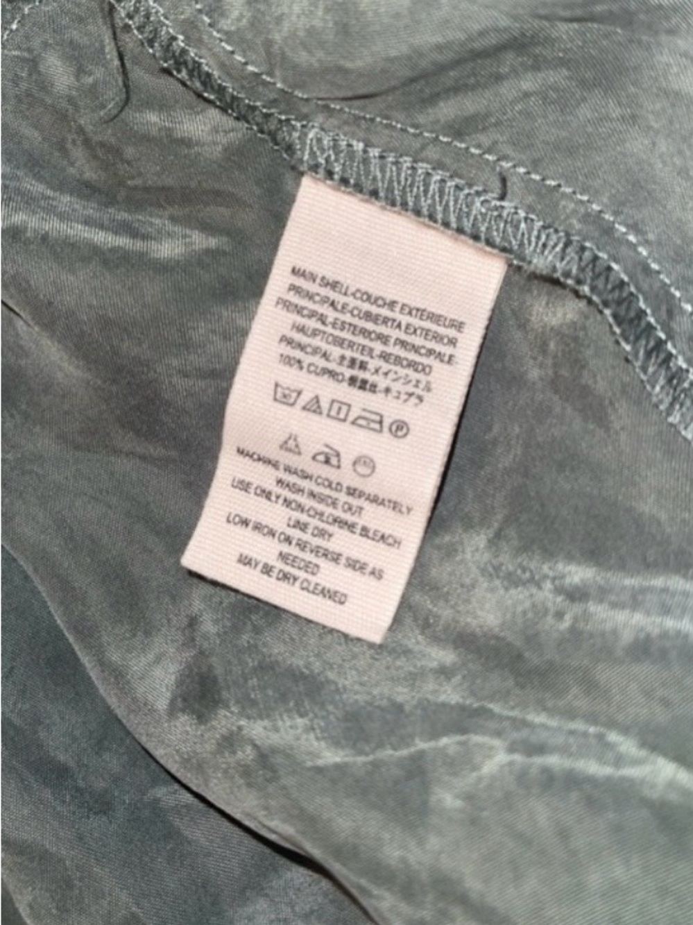 Free People Army Green Utility Jacket | Cupro NWOT SP (Runs Oversized) - Picture 6 of 8